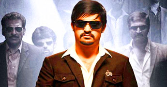 Baadshah-review