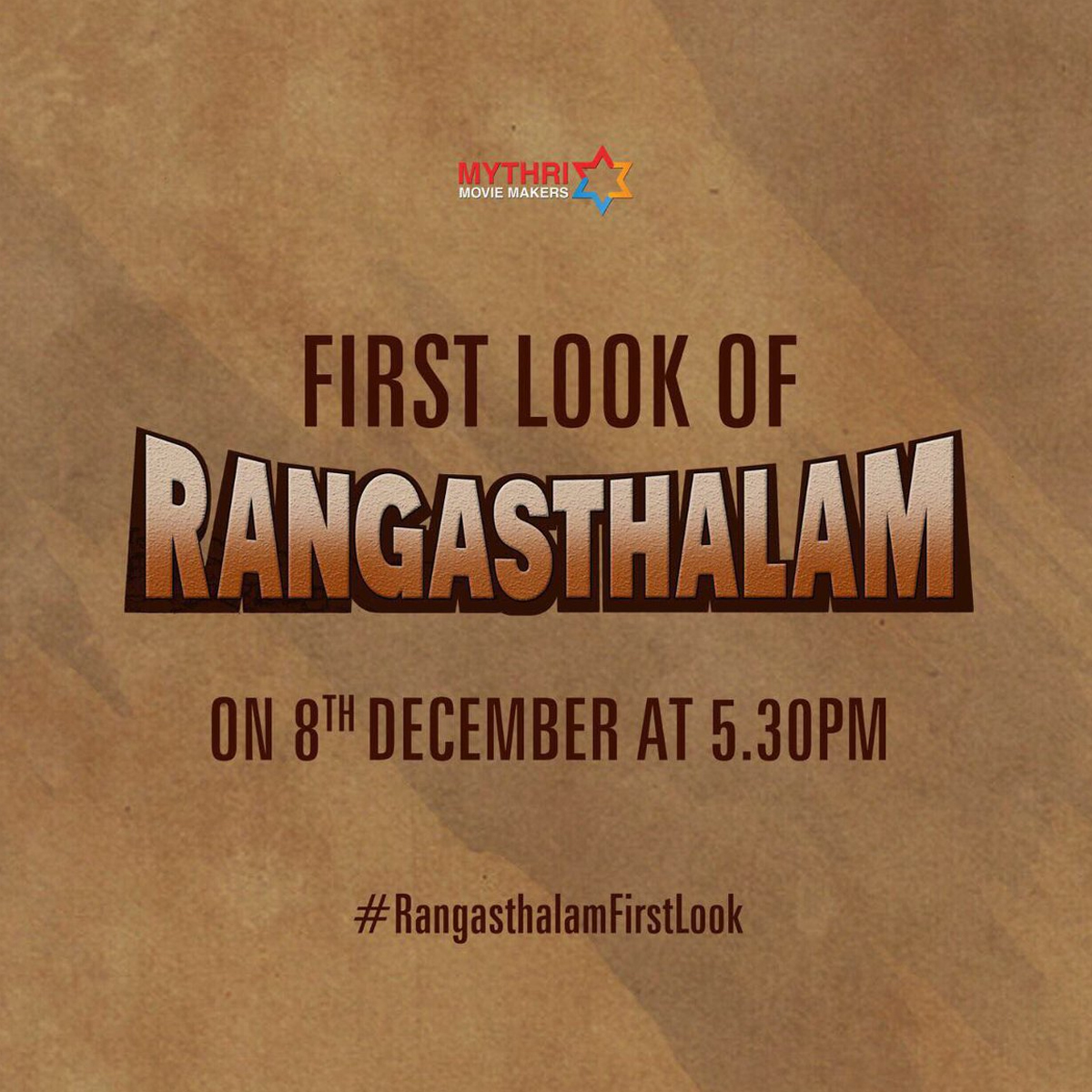 Rangasthalam