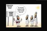 Comic Cartoons funny images, Comic Cartoons, comic cartoons, Comic cartoons