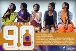 2019 Tamil movies, review, 90ml tamil movie, Silambarasan