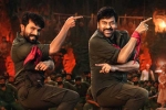 Acharya updates, Acharya release date, acharya pre release event updates, Sonu