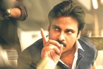 Agnyaathavaasi collections, Agnyaathavaasi news, first week collections of agnyaathavaasi are here, Agnyaathavaasi