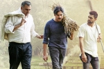 Agnyaathavaasi updates, Agnyaathavaasi collections, agnyaathavaasi ap and telangana first day figures, Agnyaathavaasi