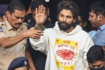 Pushpa 2: The Rule, Allu Arjun arrested, allu arjun sent to jail for 14 days remand, Ulpable homicide