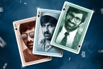 Amar Akbar Anthony, Amar Akbar Anthony latest, ravi teja s amar akbar anthony release date, Srinu vaitla