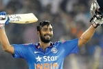 ICC Cricket world cup 2019, Ambati Rayudu retirement, ambati rayudu announces retirement from all forms of cricket, Ambati rayudu