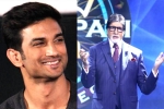 Sushant, KBC12, amitabh bachchan s question for first contestant on kbc 12 is about sushant singh rajput, Gta v