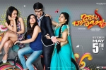 Babu Baga Busy Telugu, Babu Baga Busy official, babu baga busy telugu movie, Avasarala srinivas