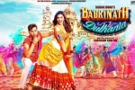 Badrinath Ki Dulhania movie, 2017 hindi movies, badrinath ki dulhania hindi movie, Badrinath