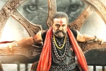 Akhanda breaking updates, Akhanda latest, balakrishna s akhanda first weekend worldwide collections, Akhanda review