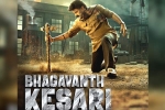 Anil Ravipudi, Kajal Aggarwal, official balakrishna s next is bhagavanth kesari, Rss