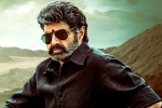 Veera Simha Reddy look, Veera Simha Reddy budget, balakrishna s next film titled veera simha reddy, Nbk107