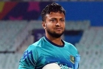 Shakib Al Hasan, Faruque Ahmed, amid murder allegation bangladesh team stands with shakib, T agitation