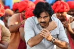 Bheemla Nayak updates, Bheemla Nayak, pawan kalyan s bheemla nayak postponed, Tirumala