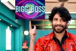 Bigg Boss Telugu 7, Bigg Boss Telugu 7 breaking news, list of actors for bigg boss telugu 7, Bigg boss telugu