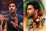 Alia Bhatt, Karan Johar, brahmastra and oke oka jeevitham underperforming on weekdays, Oke oka jeevitham