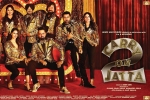 story, latest stills Carry on Jatta 2, carry on jatta 2 punjabi movie, Gippy