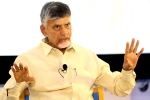 Chandrababu Naidu, Chandrababu Naidu new updates, isb producing wealth creators chandrababu naidu, Chandrababu naidu