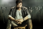 Chiranjeevi, VV Vinayak, chiru keen on khaidi no 150, Kaththi