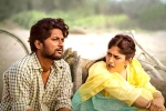 Color Photo review, Color Photo review, color photo movie review rating story cast and crew, Chandini