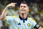 Cristiano Ronaldo, Cristiano Ronaldo breaking, cristiano ronaldo becomes first billionaire footballer, Real madrid
