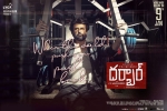 Nayanthara, Darbar Telugu, darbar telugu movie, Darbar