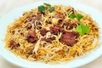 traditional mutton biryani recipe, mutton biryani recipe, delicious mutton biryani recipe, Hyderabadi