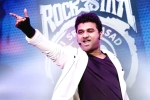 Aadavaallu Meeku Johaarlu, Aadavaallu Meeku Johaarlu, devi sri prasad to work for sharwanand s film, Aadavaallu meeku johaarlu