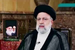 Ebrahim Raisi, Ebrahim Raisi political career, iranian president ebrahim raisi dies in a chopper crash, Local language