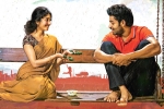 Fidaa review, Fidaa movie story, fidaa movie review rating story cast and crew, Bhanumathi