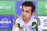 Gautam Gambhir about Indian players, Team India, gautam gambhir calls out indiscipline in team india, Gautam gambhir