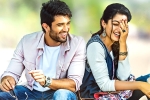 Geetha Govindam review, Geetha Govindam review, geetha govindam movie review rating story cast and crew, Geetha govindam rating