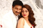 Goutham Nanda telugu movie review, Gopichand Goutham Nanda movie review, goutham nanda movie review rating story cast and crew, Nandu