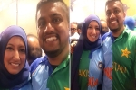 wife is from India and husband is Pakistani, Half-And-Half Indo-Pak Jerseys, ind vs pak icc world cup 2019 indian pakistani couple spotted wearing half and half indo pak jerseys, Icc world cup 2019