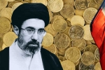 Iran Vs USA statement, Iran Vs USA news, iran wants us to unfreeze frozen assets worth 100 billion, F3 rating