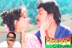 Jagadekaveerudu Athilokasundari latest, Jagadekaveerudu Athilokasundari updates, sequel plans for jagadekaveerudu athilokasundari, Jagadekaveerudu athilokasundari