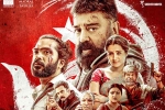 Thug Life collections, Thug Life first weekend, what went wrong with kamal haasan s thug life, Ashok selvan