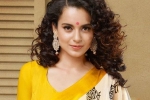 Ayodhya, Kangana, kangana ranaut says ram mandir bhumi pujan will be a part of her next film, Aparajita ayodhya