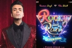 Alia Bhatt, Karan Johar, karan johar s next film is rocky aur rani ki prem kahani, Bollywood stars