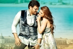 VV Vinayak, Khaidi No 150 updates, khaidi no 150 first week collections, Kaththi