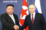 Vladimir Putin - Russia, Vladimir Putin - Kim Jong Un, kim in russia us warns both the countries, Kim jong un