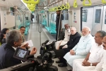 Kochi Metro, E Sreedharan, prime minister narendra modi inaugurates kochi metr, Arabian sea