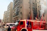 Kuwait Fire Accident Indians, Kuwait Fire Accident updates, 49 dead in kuwait fire accident, Indian embassy