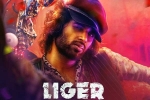 Liger review, Vijay Deverakonda, liger two days collections, Ananya pandey