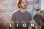 Nawazuddin Siddiqui, trailers songs, lion english movie, Dev patel