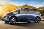 MG Windsor EV Pro colours, MG Windsor EV Pro launch, mg windsor ev pro launched in india, Windsor ev