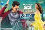 story, MLA movie, mla telugu movie, Blue planet