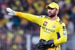 MS Dhoni, MS Dhoni latest breaking, ms dhoni s rs 100 crore defamation case, Ms dhoni