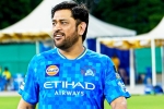 MS Dhoni retirement, MS Dhoni IPL career, ms dhoni responds about his ipl retirement, Ms dhoni