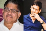 Mahesh Babu new film, Allu Aravind, allu aravind in talks with mahesh babu, Dehradun